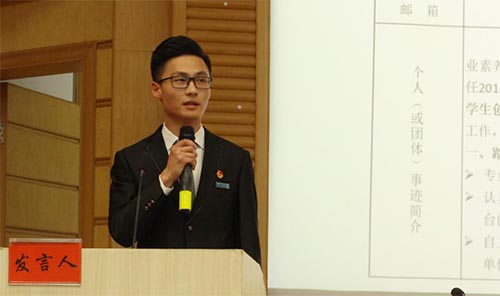 ݷݷ�W�Ӡ����M��ܽ�؇���M����