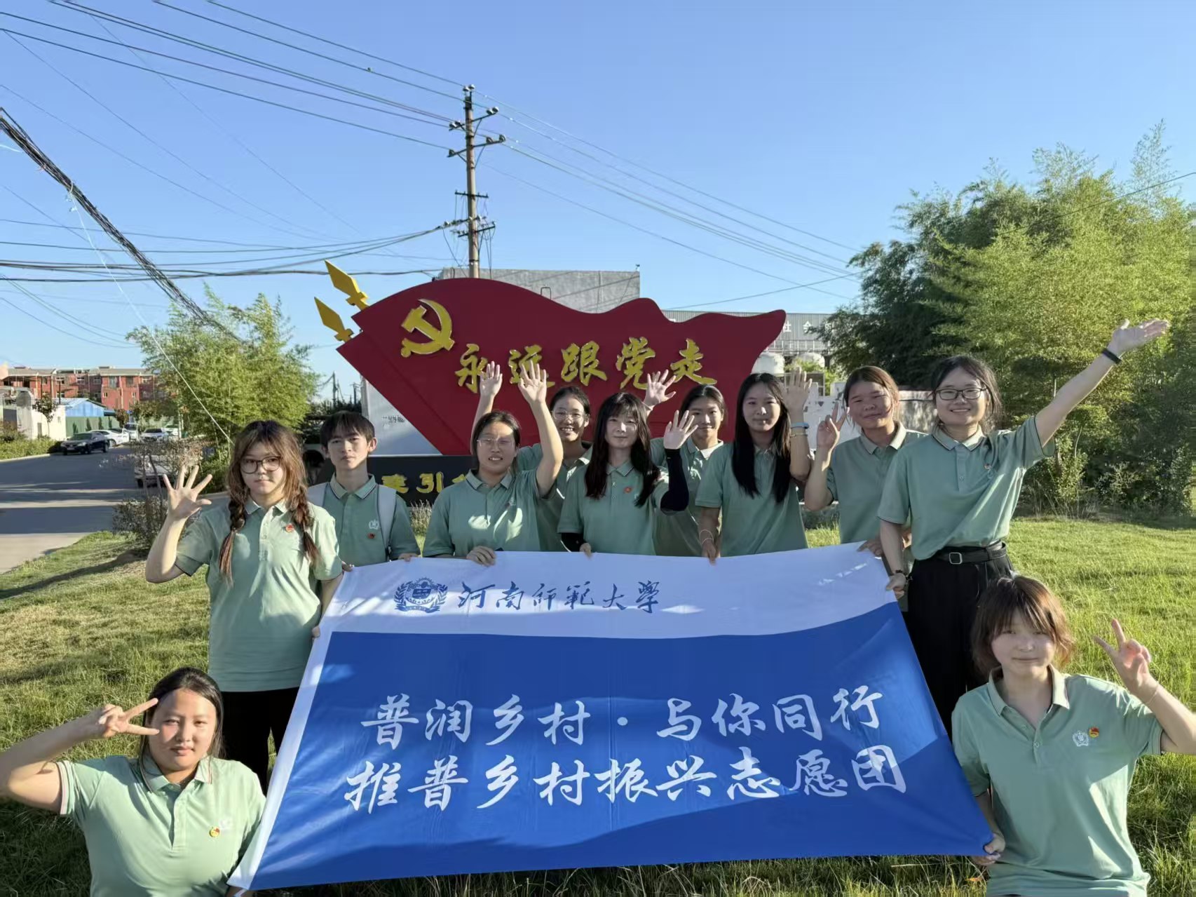 ���ώ�����W(xu��)�����W(xu��)�����՝�?qu��n)l(xi��ng)�壬�c��ͬ�С����`�F(tu��n) �����ٴ��_չ����ϵ�л��