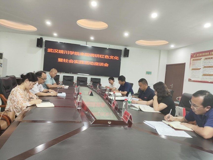 ����tɫ�Ļ��{�У��x��������������������h�紨�WԺ����������F���_չ��Մ��ӛ䛼o��