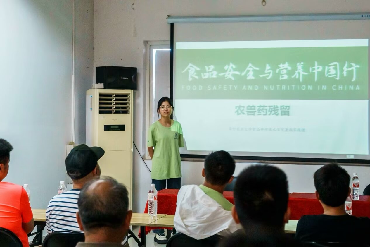 �r(n��ng)ˎ����ӛ���g��Դ�^�z�y(c��)�����������A���r(n��ng)�����M(j��n)�r(n��ng)�Q(m��o)�Ј�(ch��ng)