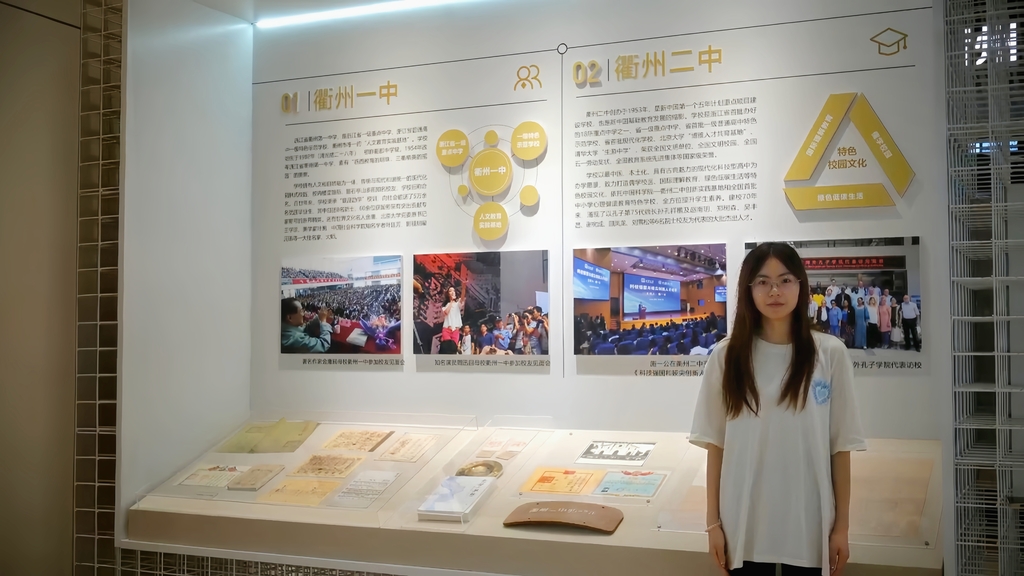 ƽ�������WԺ�������𺽣���P�����Ҿ�������������`�F�����ھ�����Ҿ���