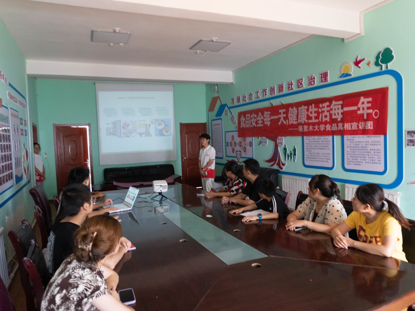 ʳƷ��ȫÿһ�콡������ÿһ��