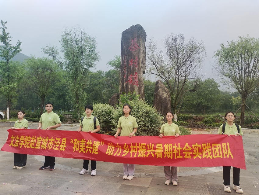 �r�����d·�ϵ�ϣ���c����--�̴�悲̴塢���������{�Ј��