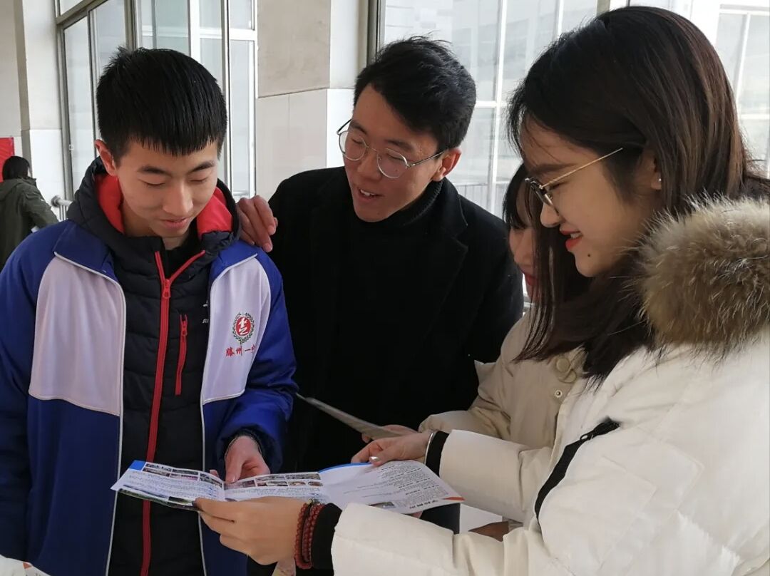 �P(gu��n)�ڴ�W(xu��)����ϵĸУ�����l(xi��ng)����(d��ng)���{(di��o)���о���(b��o)��