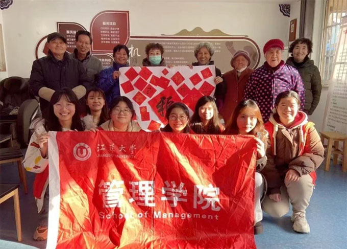 ���ź�����o��,�ֹ��P��ůů����