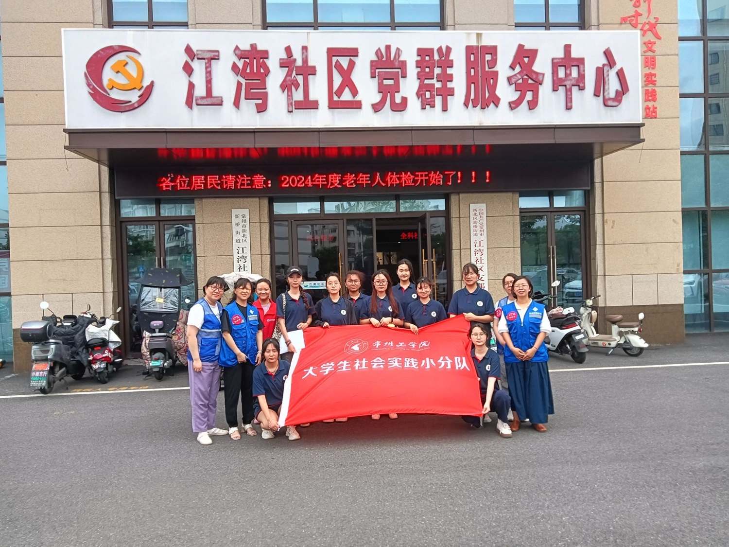 ��������Gɫ���I�����ݹ��WԺ�W���_չ�����������