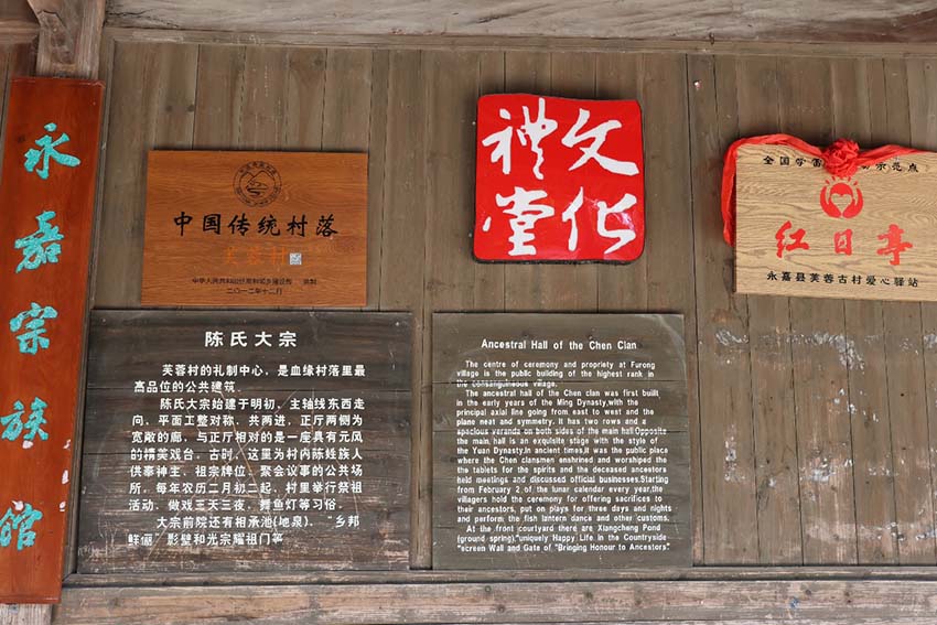 ܽ��֮�С���ÿһ����患�����һ������