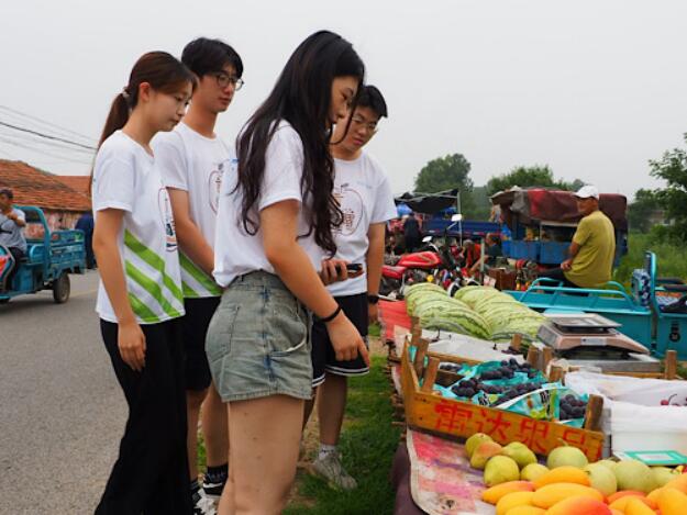 ��С�����r(n��ng)���`�F�����߸C���(zh��n)�м�