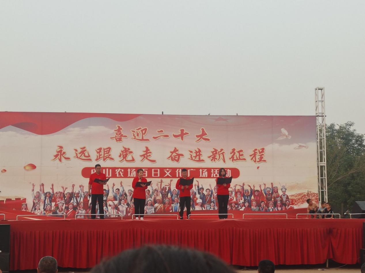 �{�������� ��(sh��)�`�˾�˼