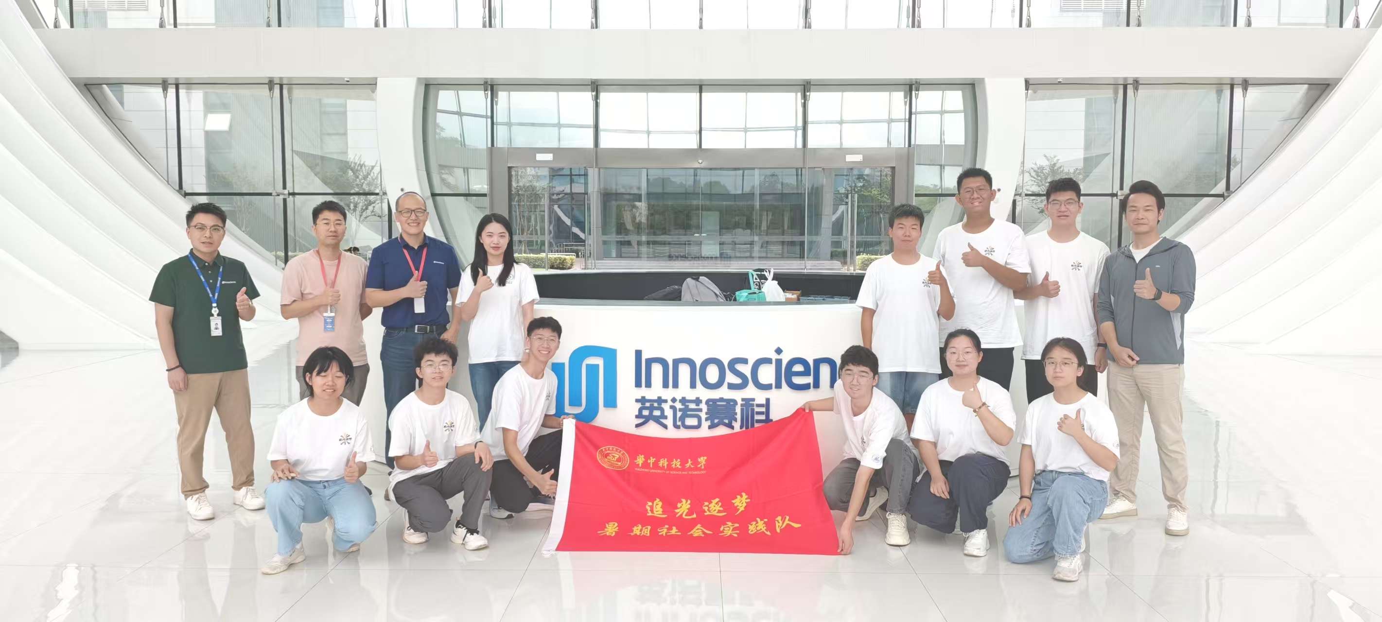 ����I܇�g���W�g���ã��A�ƴ��늌��`꠽�a�K�ݡ������ܴa��