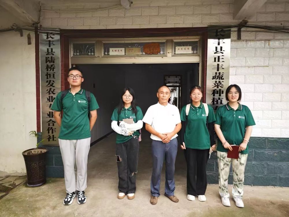 �����WԺ���̹���WԺ����֮Դ���l���顱�����悴�ʷ�ھ��`�{�ЈF�_չ����L���Y���顢�Y��