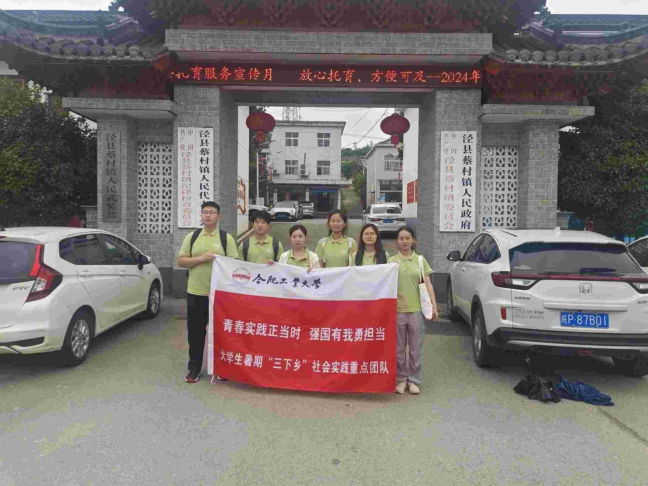 �G�Ӳ̴壬���L���d�®���