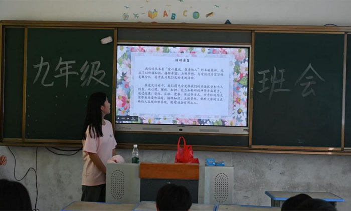 ���ϴ�W��2025Ξ���xӋ�����ഺ����֧�̈F����_չ��Ξ�����ģ��c��ͬ�С����}����