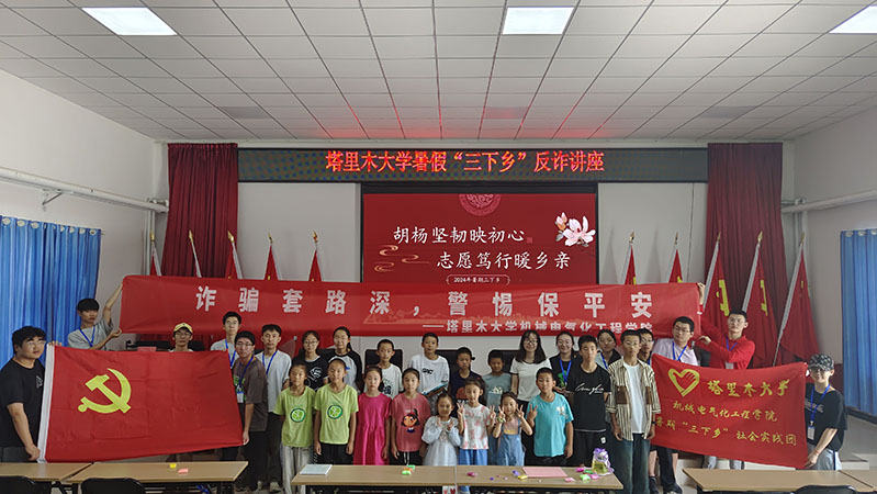 ȫ��ȫ���������C��^(q��)������^(q��)�Єӣ����o(h��)ƽ��