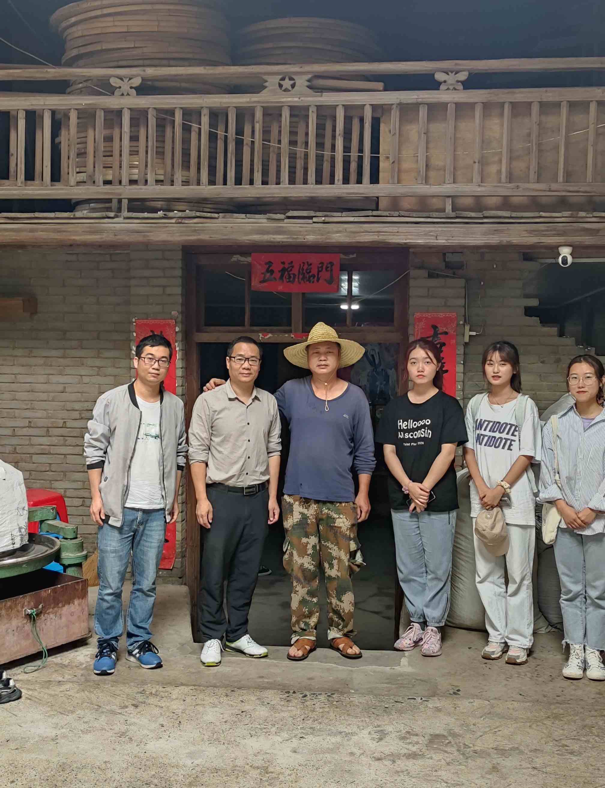 ���ČWԺ�W�������ڹ��£��S���@�ď��d�cϣ��