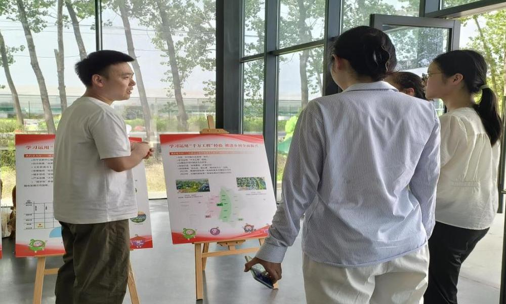 ����W(xu��)�������l(xi��ng)��̽��ĥ���r(n��ng)���ðl(f��)չ֮·