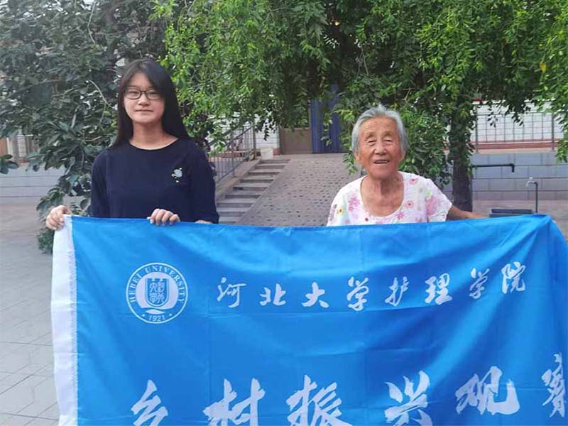 �Ƅ��l(xi��ng)�����d �˽�l(f��)չ�³ɾ�