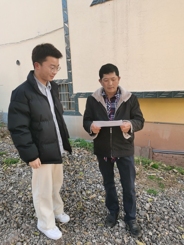 ���I�r�I�r���������l�����d��