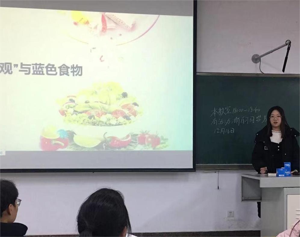 ���ű̺������O��أ��I����W��