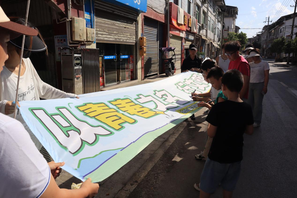 ���u�r(n��ng)�I(y��)��W�����������R���l(xi��ng)�����M���g���^�����������l(xi��ng)�彨�O