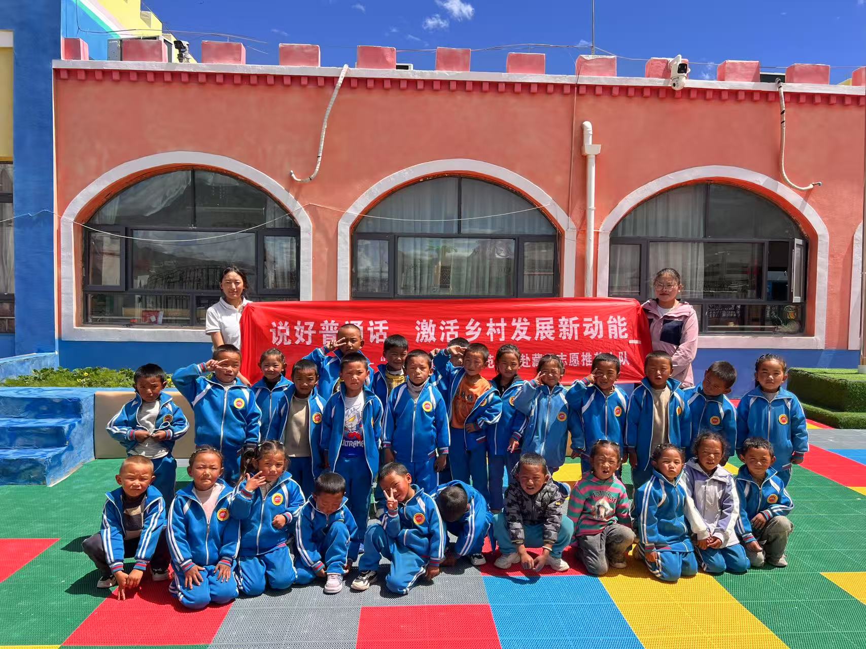 �h�������WԺ�R��˼���x�WԺ���؅^����С��_չ���؅^���՝�ͯ�ģ��p�Z�����³�