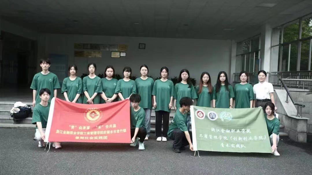 ���L�F���r�I �˽�lչ����