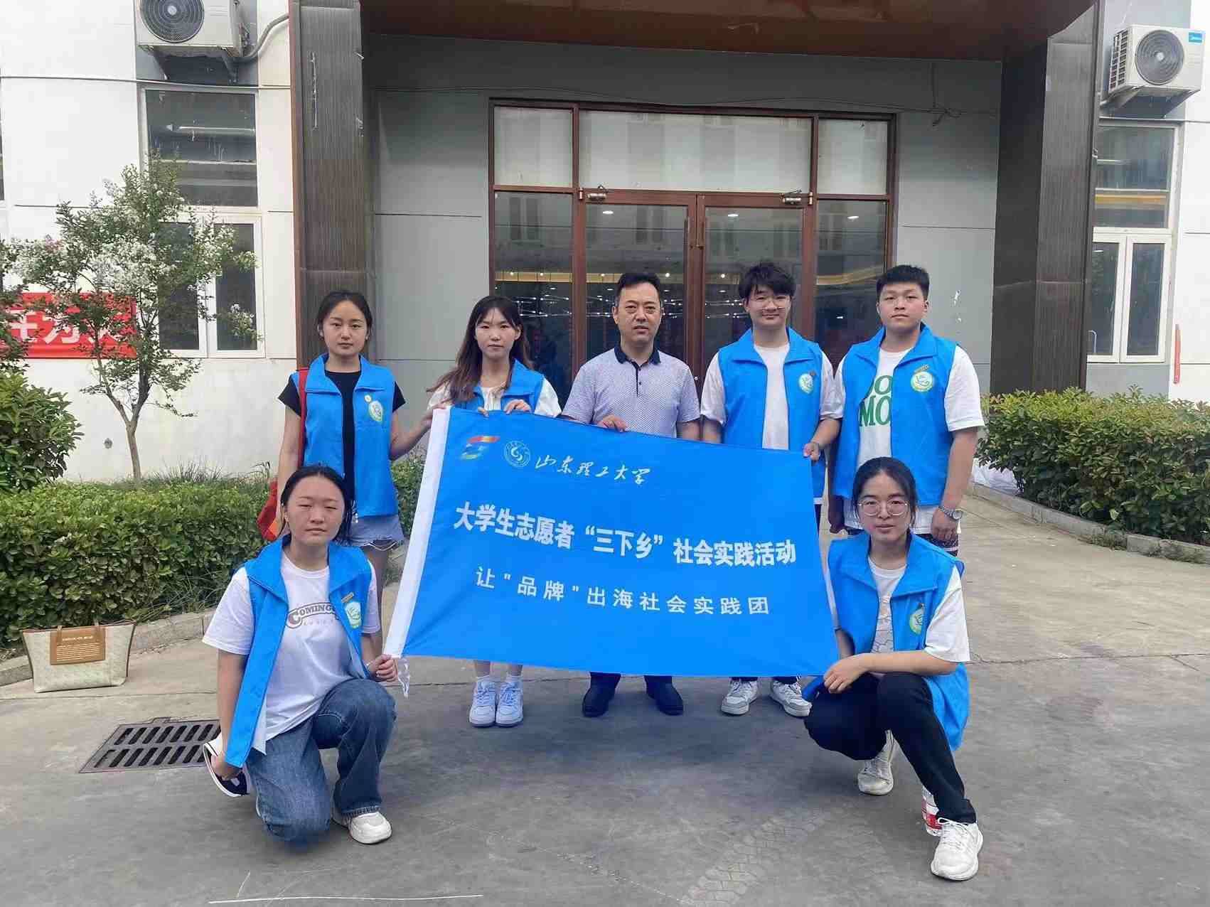 ׌��Ʒ�ơ�����������`�F�{�����ˇƷ���޹�˾�羳��̰lչ��r