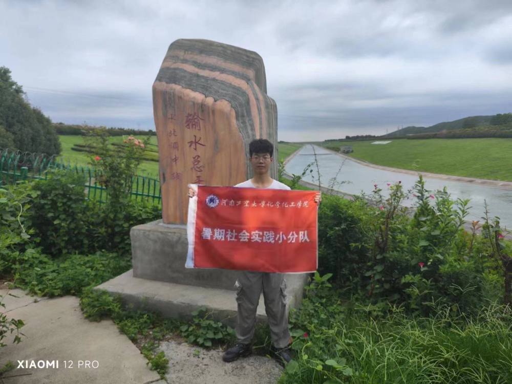 "ˮԴ���У���A��������̽����ˮ���{���׹��̵ĉ������E"