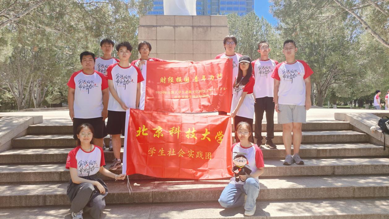 ���ƴ���ͨ����|�{����I�Ȳ�����ͨ�͘I�P�I