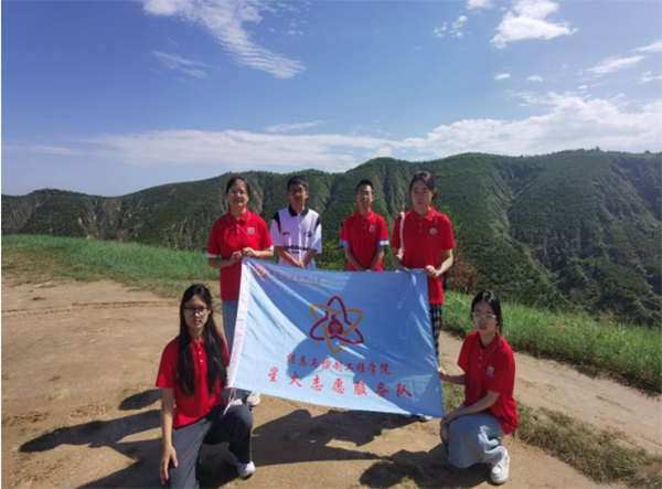 �Gˮ��ɽ����