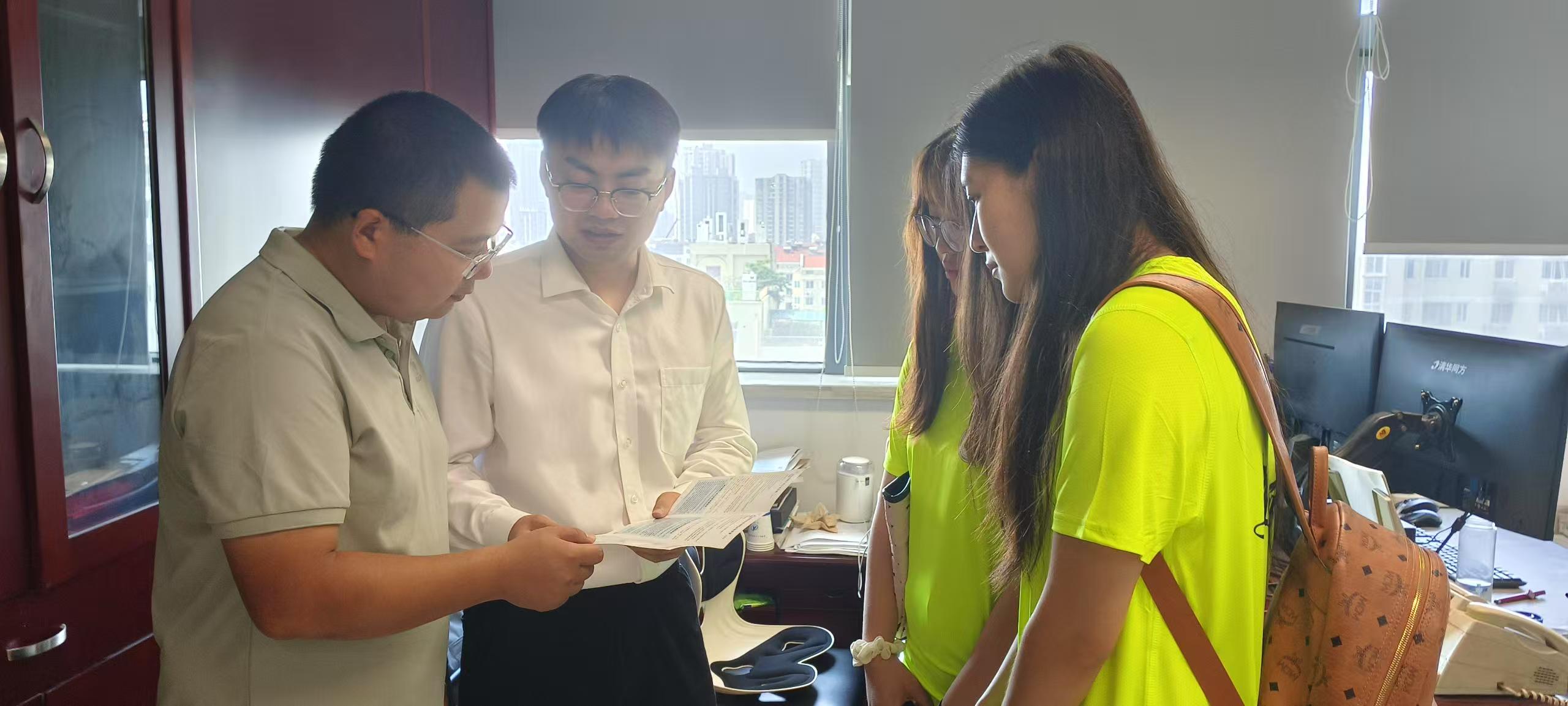 ���ǻ�����e·����ȫ�o(h��)��ͬ�С� ����Ժ���ڌ�(sh��)�`�(du��)���������YԴ��˾�{(di��o)���������پ͘I(y��)��r