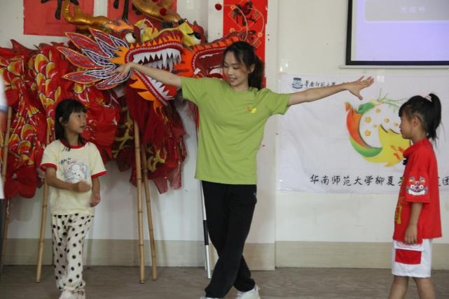 �S�ӻ����L(f��ng)�ɣ���(chu��ng)��o�޿��ܡ����A�ώ�����W(xu��)�����ǻ����`�F(tu��n)�w��ϵ���n�̈��