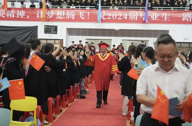 �P(y��ng)̩Ժ����׌�����v�w����ӛ̩�݌W(xu��)Ժ2024�î��I(y��)��Y