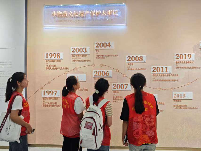 ̽�ػ��ݹ�퍣�Ʒζ�Ļ����衪�����^�Sɽ�з����|(zh��)�Ļ��z�a(ch��n)��