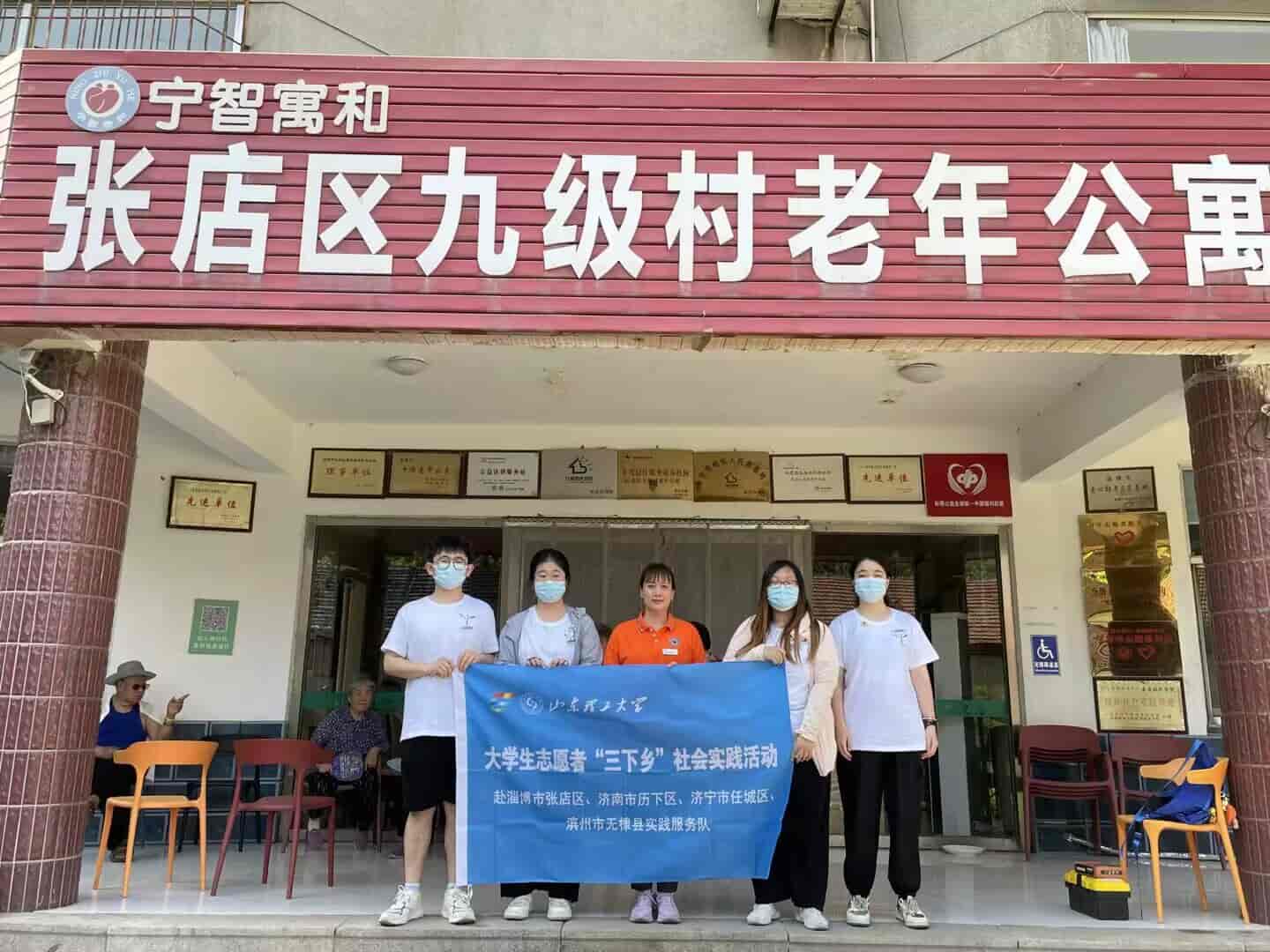 ��СС�ݽzᔡ����`�F���Ͳ��оż������깫Ԣ�_չ���`���