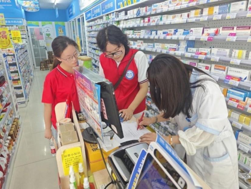 �����W(xu��)Ժ�������l(xi��ng)�(zh��n)���@��^(q��)���I(xi��n)Ѫ�x�ܡ������{(di��o)�С����l(w��i)����(sh��)�`���_(t��i)���I(xi��n)Ѫ֪�R(sh��)����