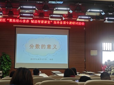 ��˼�����ڌW�������M��