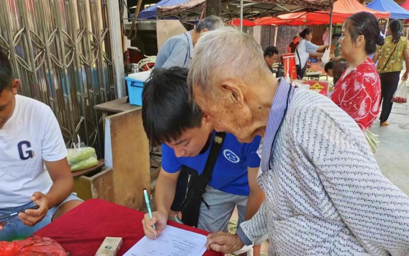 ���g�����ƽ���������{(di��o)�������d