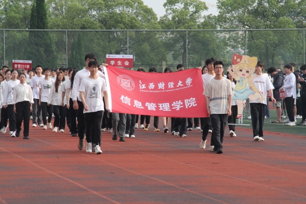 �����R��Ȥ�������Ź��L��չ����