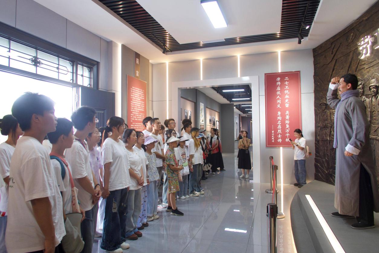 ������W֪�ЌWԺ������С��ͬ�ݼtɫӛ�� �ഺ����������ɽԊ�