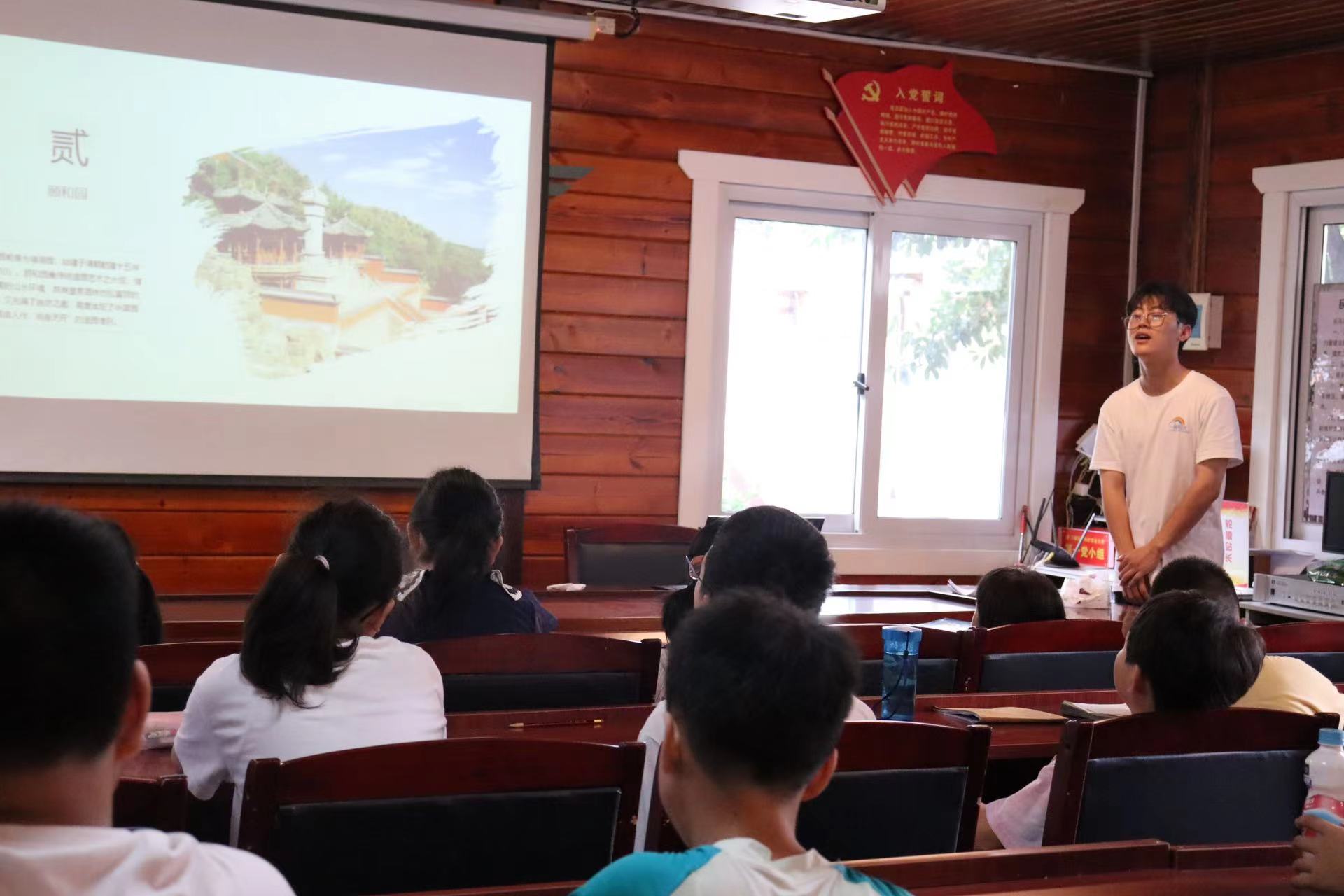 ͯ��ʮ�d��ɽˮ֮�s�����㽭���̴�W���ΌWԺ��һ��ꖹ⡱������`�F꠸�������������ºʹ�