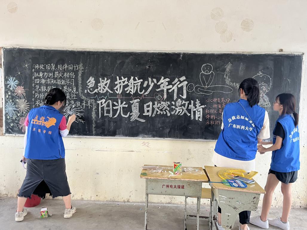 ����֪�R���l患��o����������L