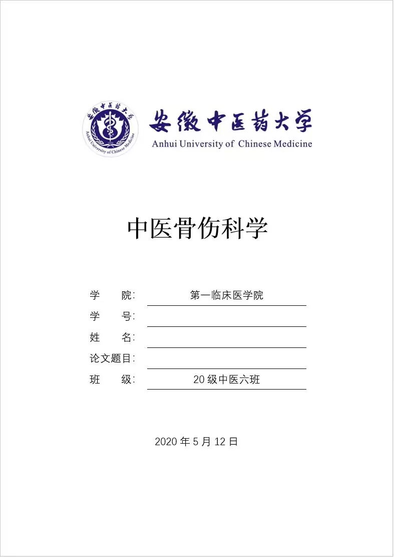 �����t�W����쨿h��̶���_չ ��̽�°� �P���t������������`���