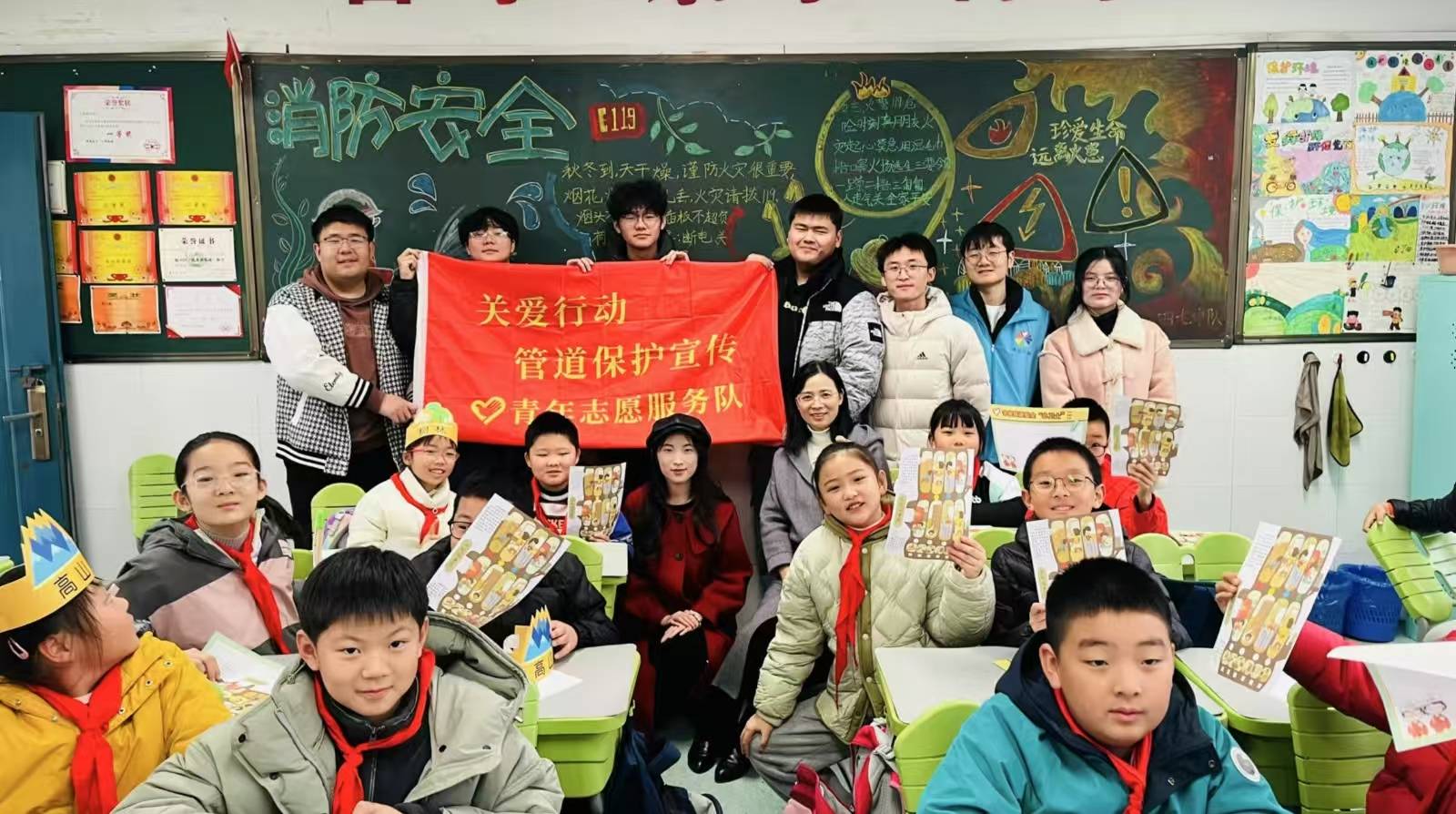 ͯ�Ĺ�����ȫ�����ܵ���ȫ����L