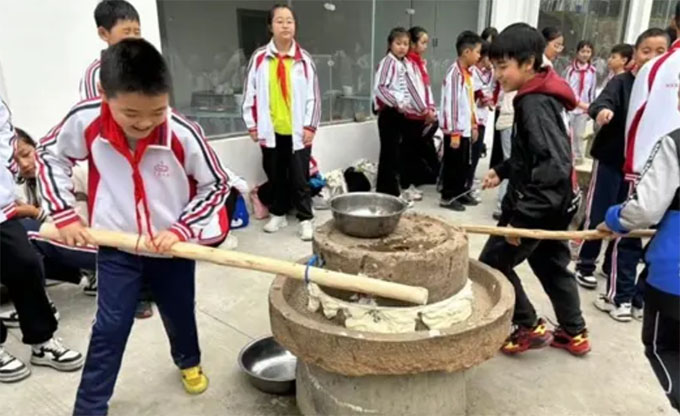 �����h�Ĳ���С�_չ2023���＾���(hu��)��(sh��)�`�ЌW(xu��)���(d��ng)