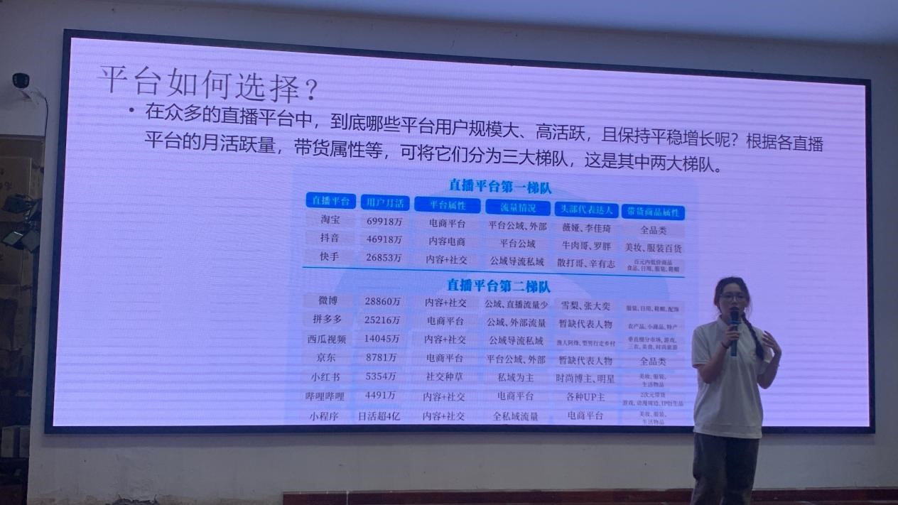 �㽭�����I�WԺ���ڌ��`������x�ܣ��������ſӴ�lչ