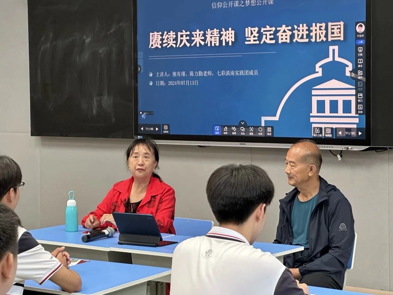 �������_�n�����s�m�c�����񣬈Զ��^�M��������}�v��