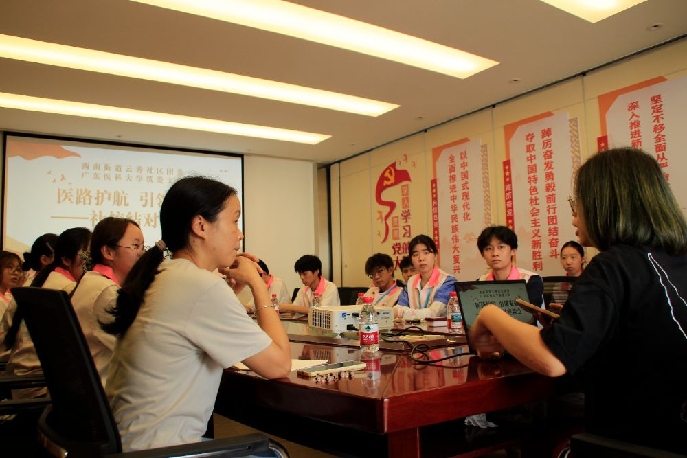 �V�|�t(y��)�ƴ�W(xu��)����(��i)֧�(du��)�����l(xi��ng)���(d��ng)���գ��Y(ji��)��(du��)����ů���ģ��������(w��)�`����