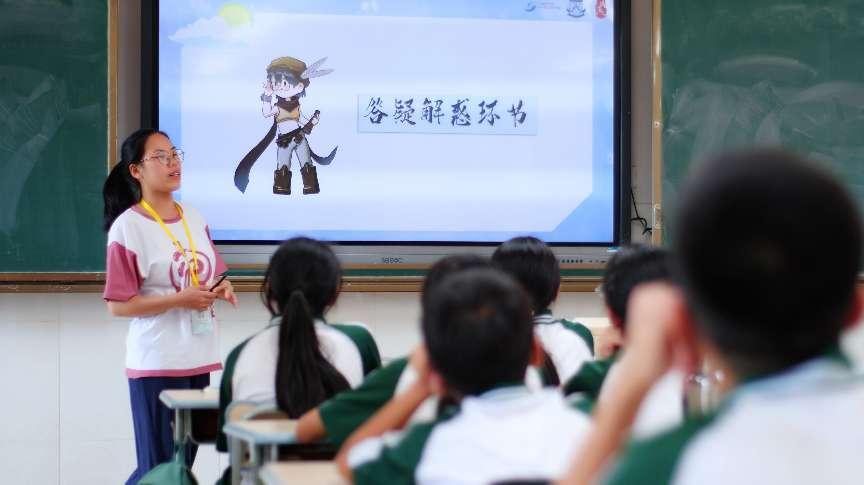 �A���W�����l�������Lꖽ�������չ����