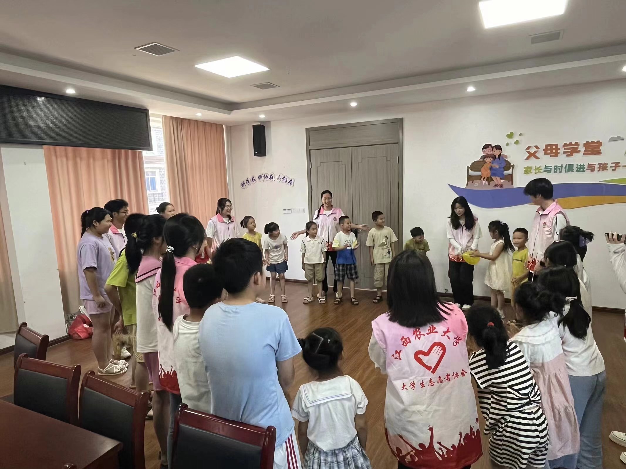 ΢��־Ը�I������ͯ����չ��δ��